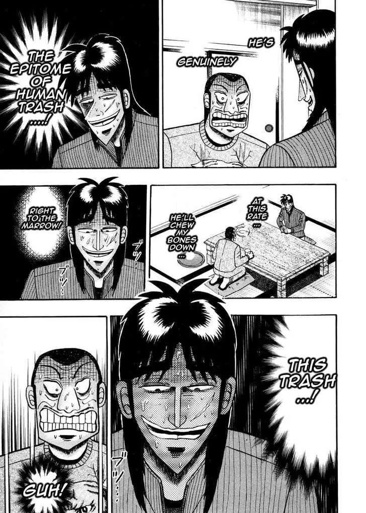 Kaiji - Page 17