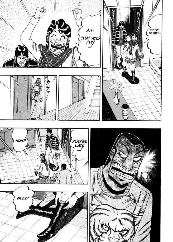 Kaiji - Page 2