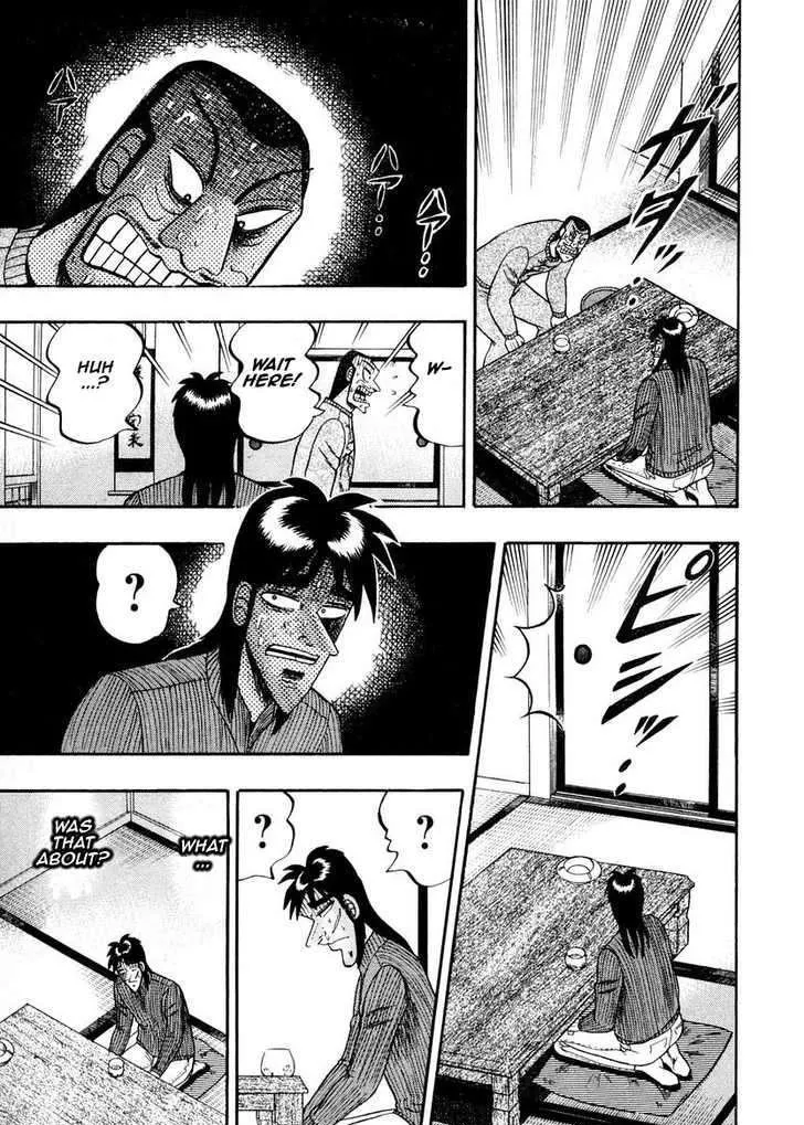 Kaiji - Page 21