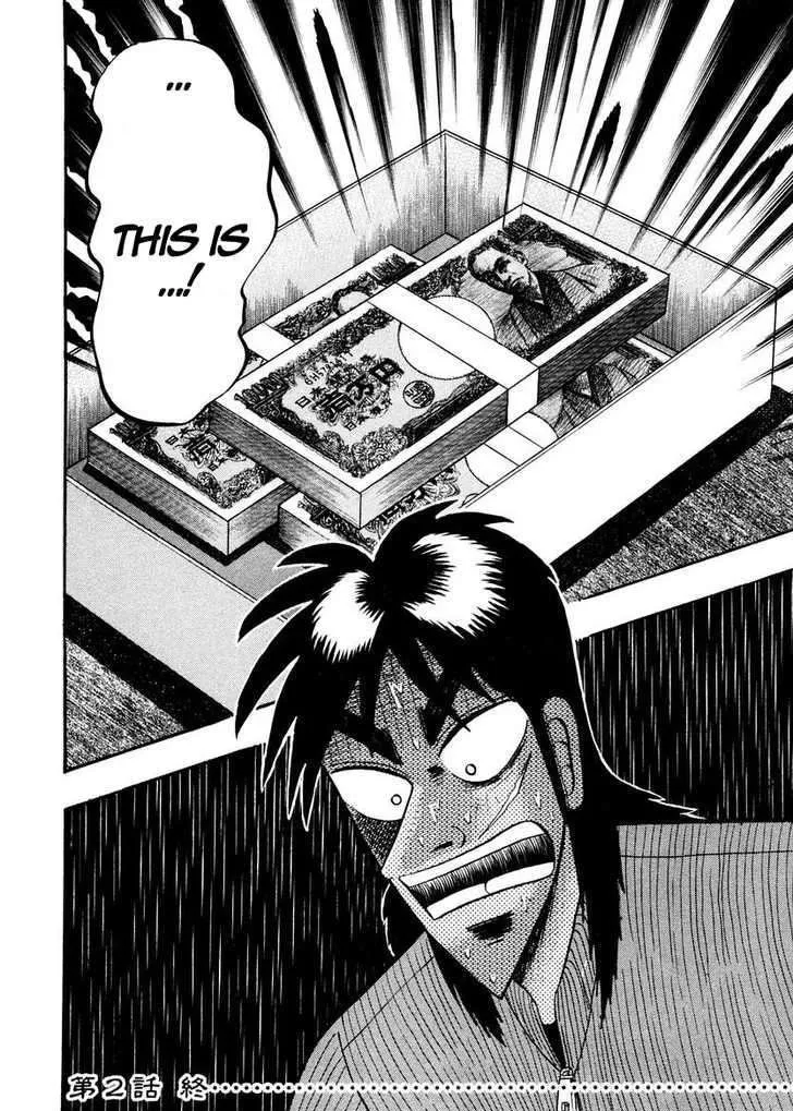 Kaiji - Page 24