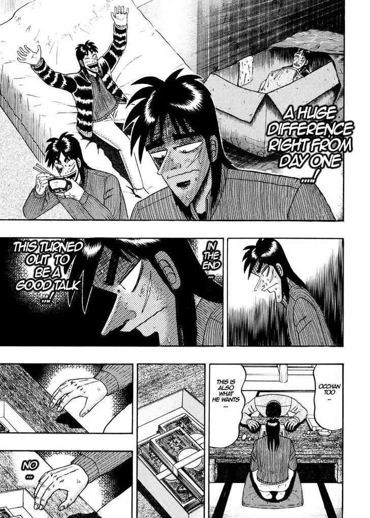 Kaiji - Page 10