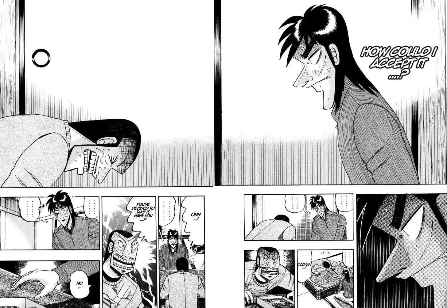 Kaiji - Page 13