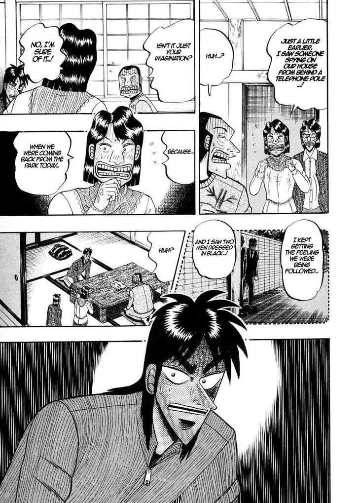 Kaiji - Page 19