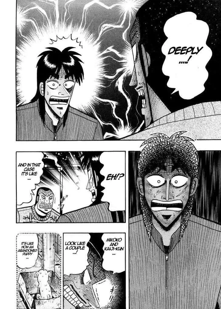 Kaiji - Page 5