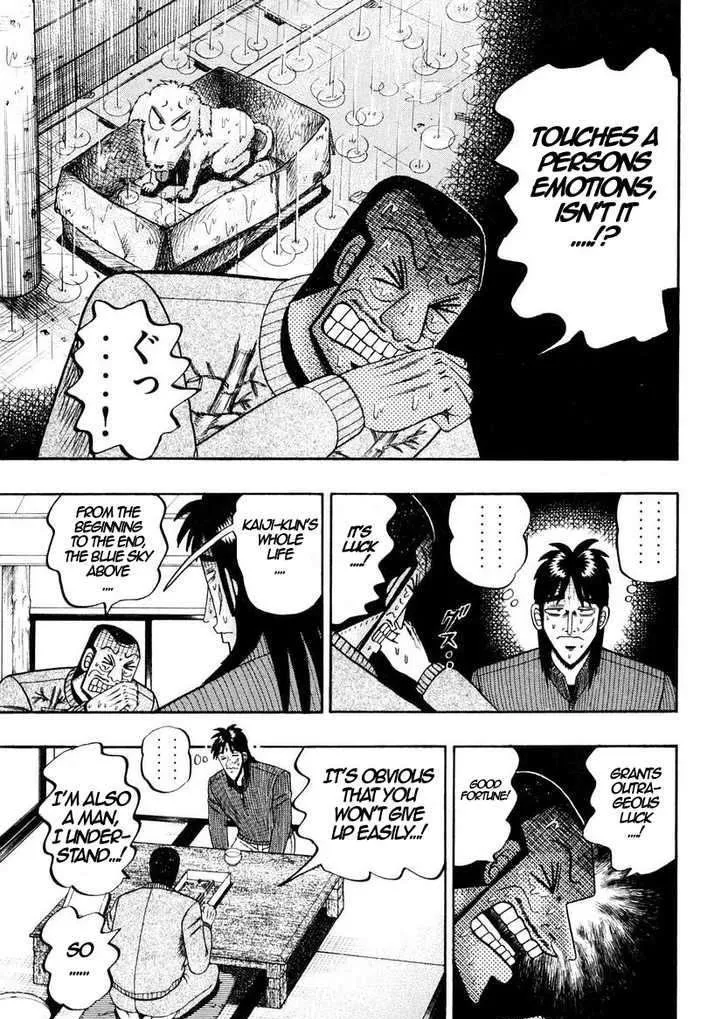 Kaiji - Page 6