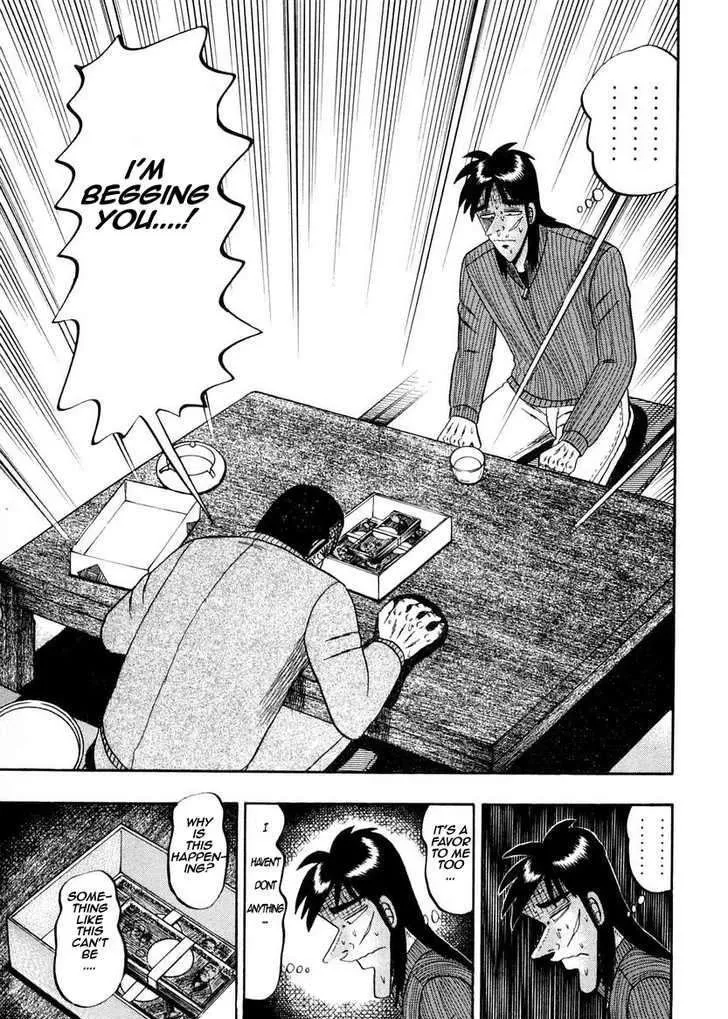 Kaiji - Page 8