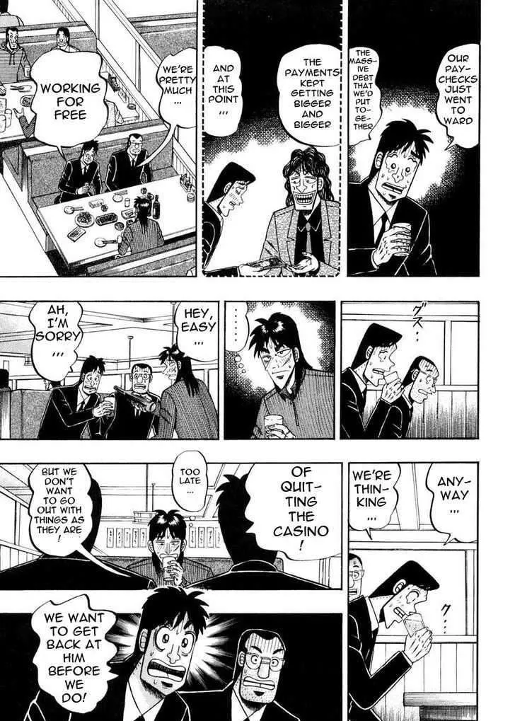 Kaiji - Page 14