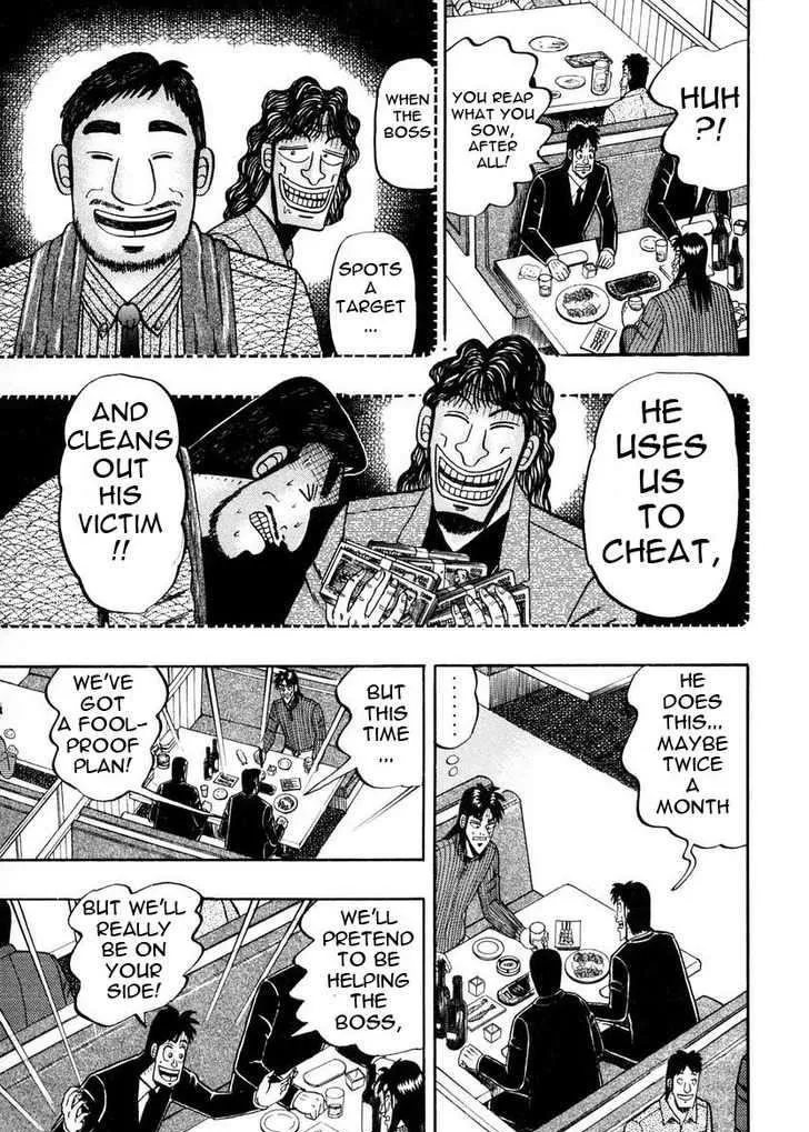 Kaiji - Page 16