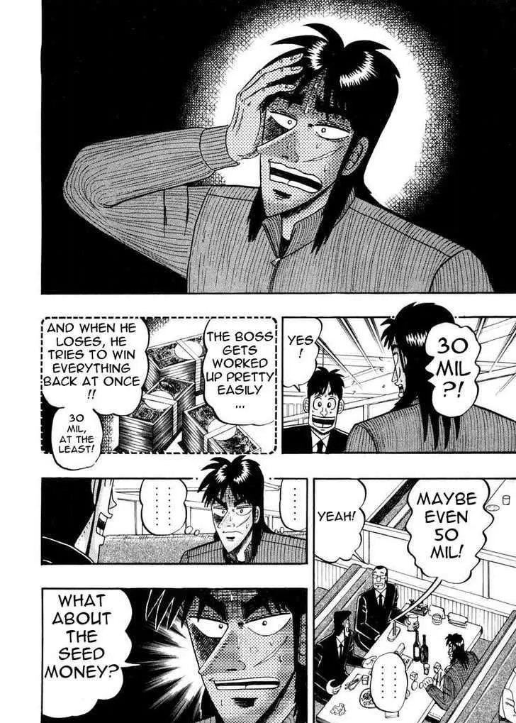 Kaiji - Page 19