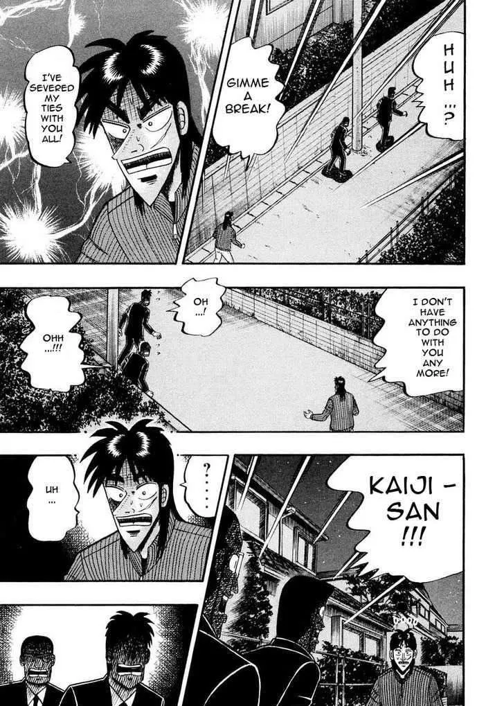 Kaiji - Page 2