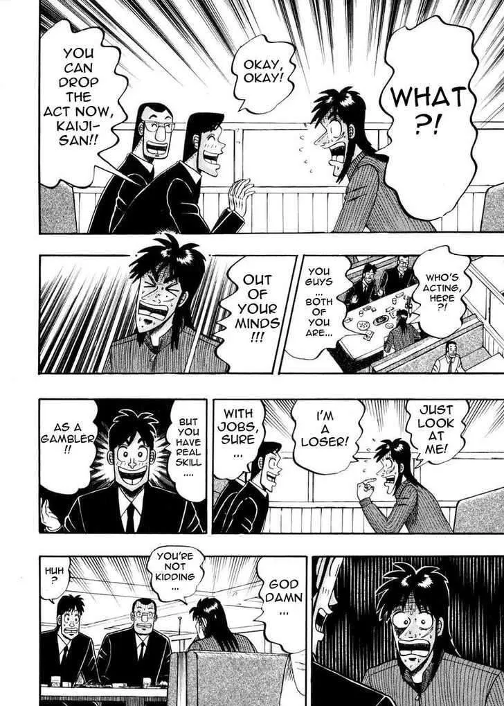 Kaiji - Page 21