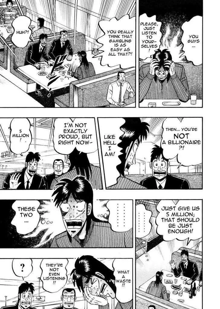 Kaiji - Page 22