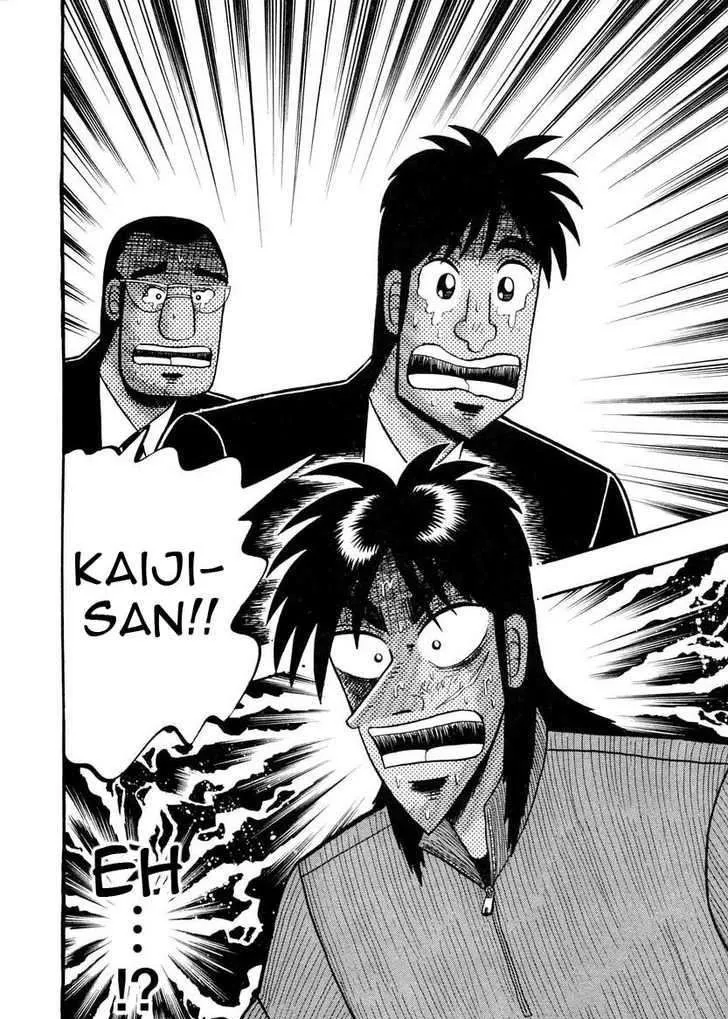 Kaiji - Page 3