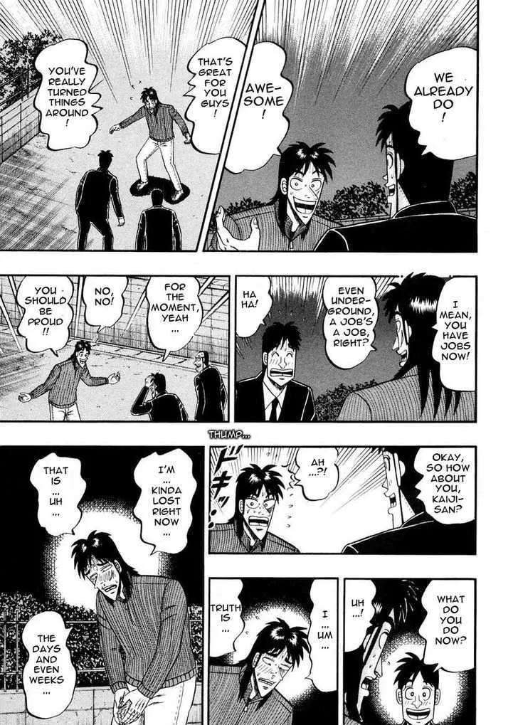 Kaiji - Page 6