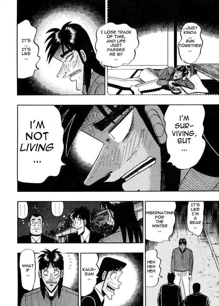 Kaiji - Page 7