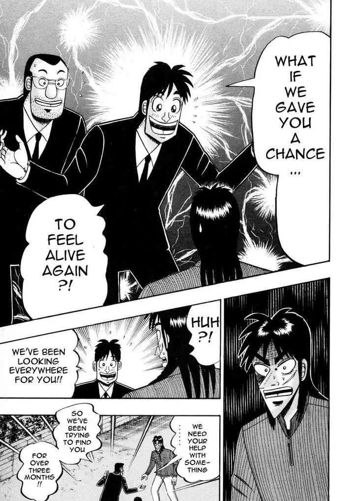 Kaiji - Page 8