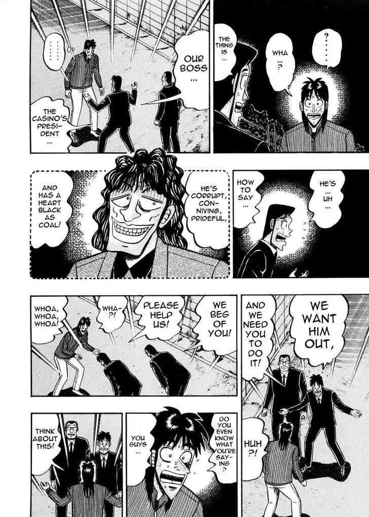 Kaiji - Page 9