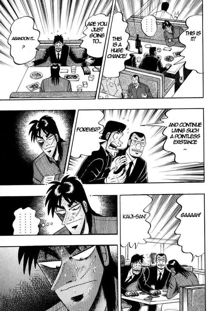 Kaiji - Page 3