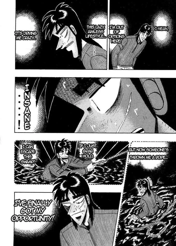 Kaiji - Page 6