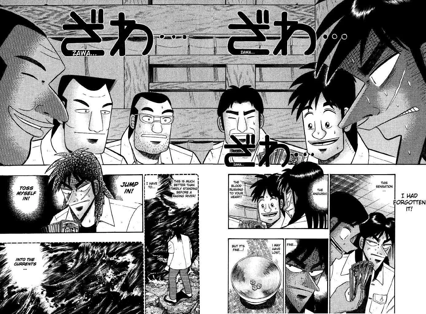 Kaiji - Page 1