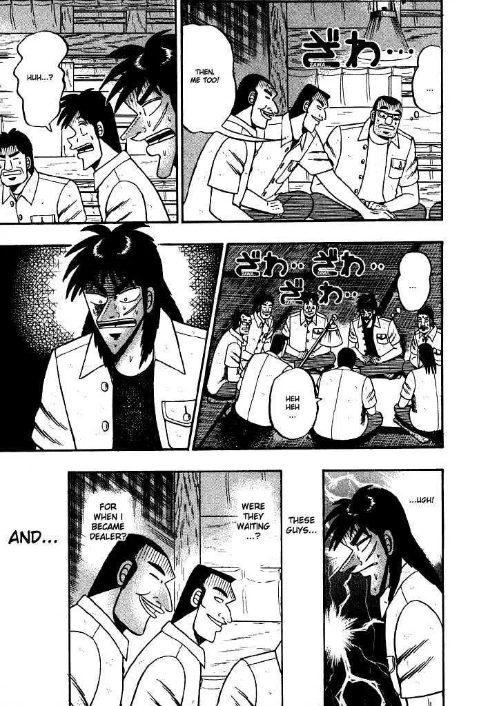 Kaiji - Page 12