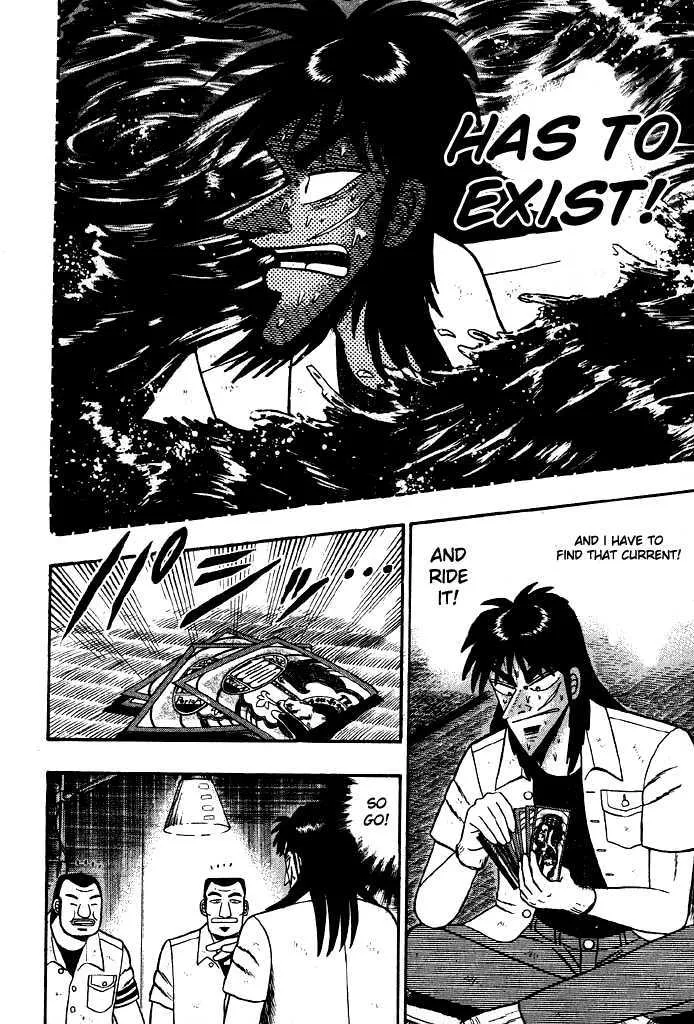 Kaiji - Page 3