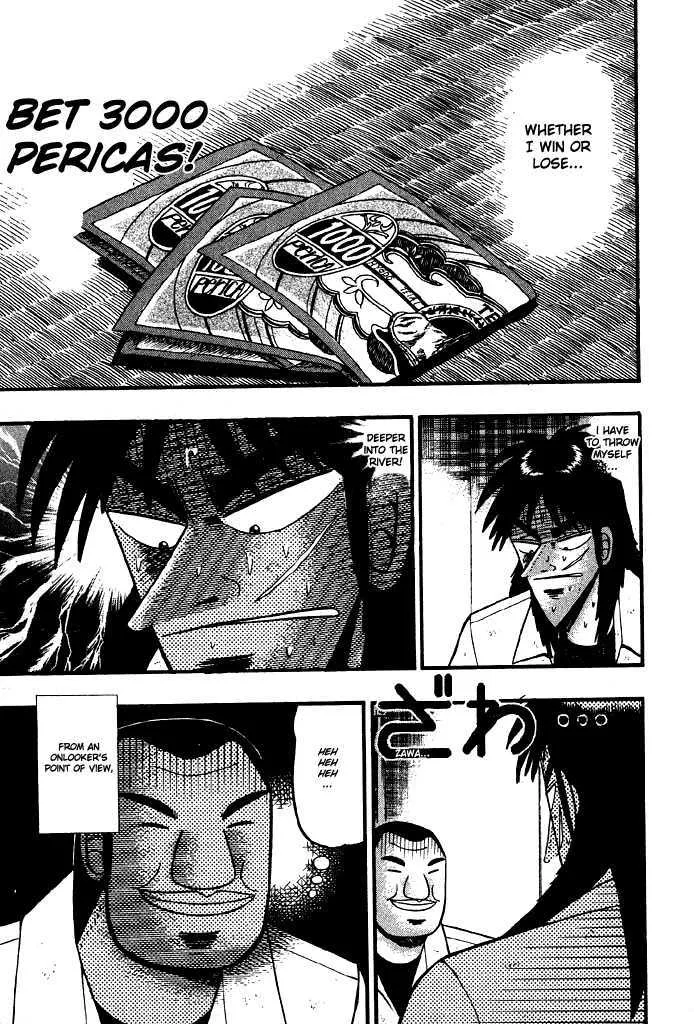 Kaiji - Page 4