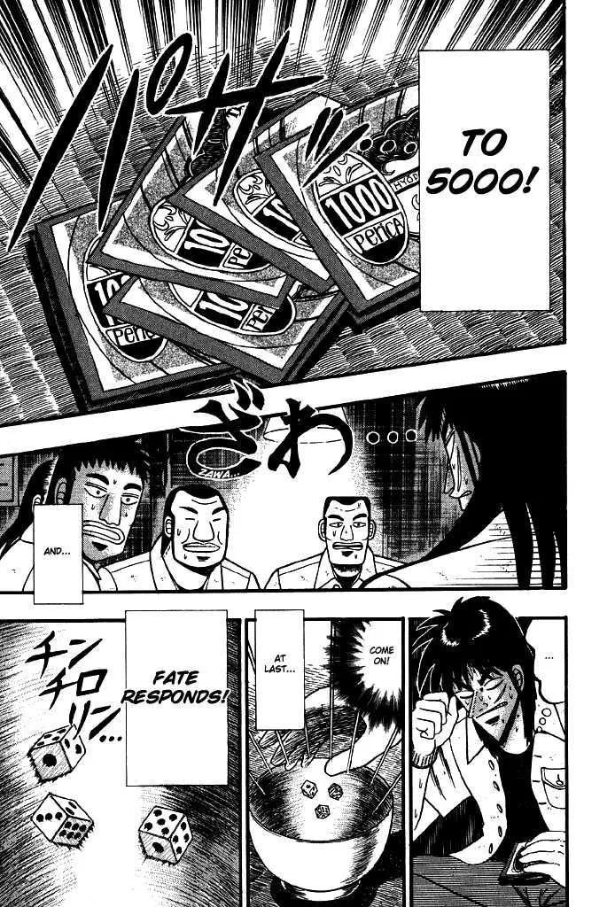 Kaiji - Page 6