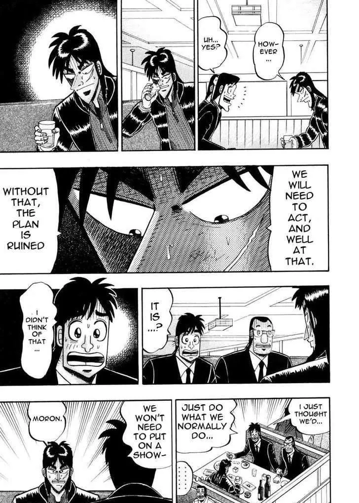 Kaiji - Page 10