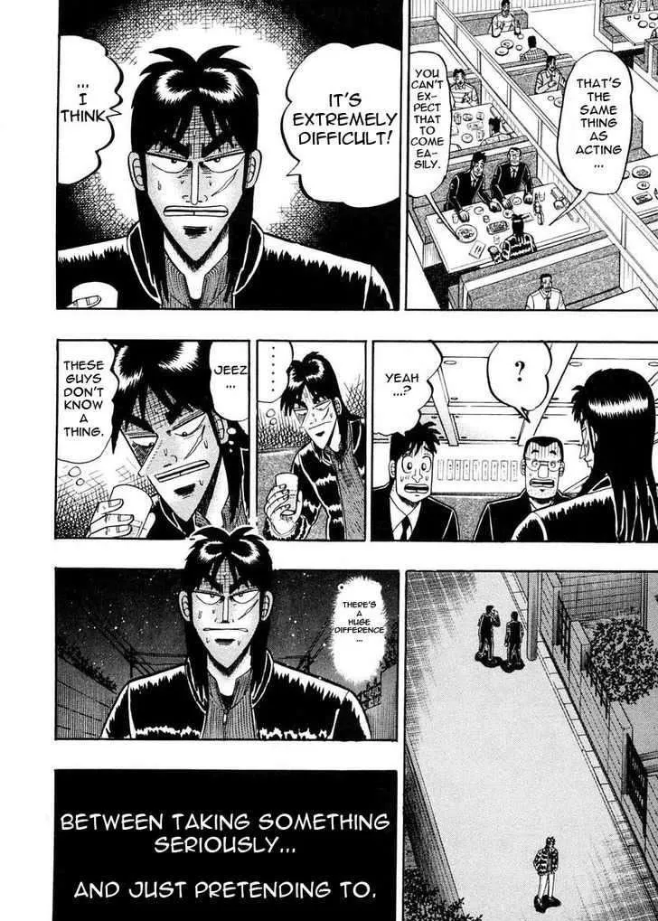 Kaiji - Page 11