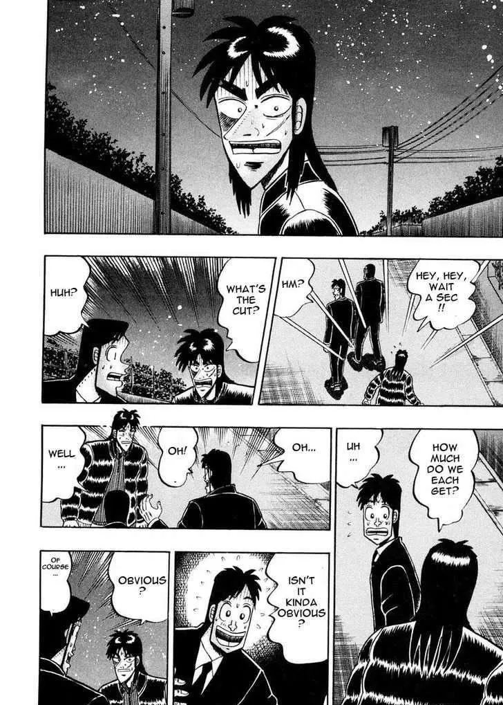 Kaiji - Page 13