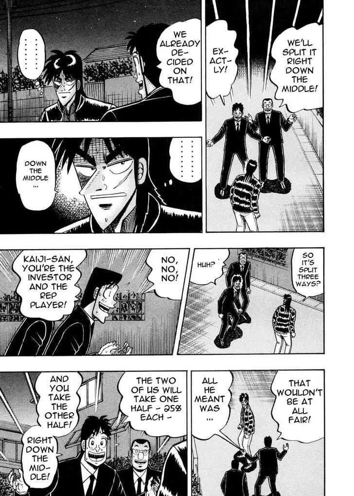 Kaiji - Page 14