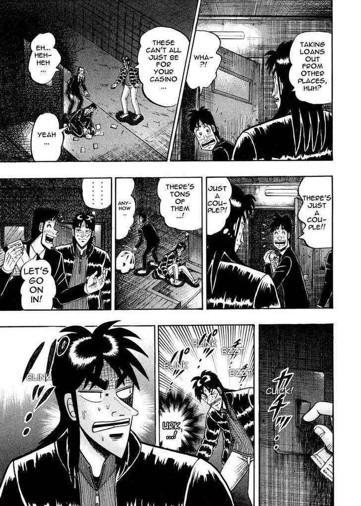 Kaiji - Page 18