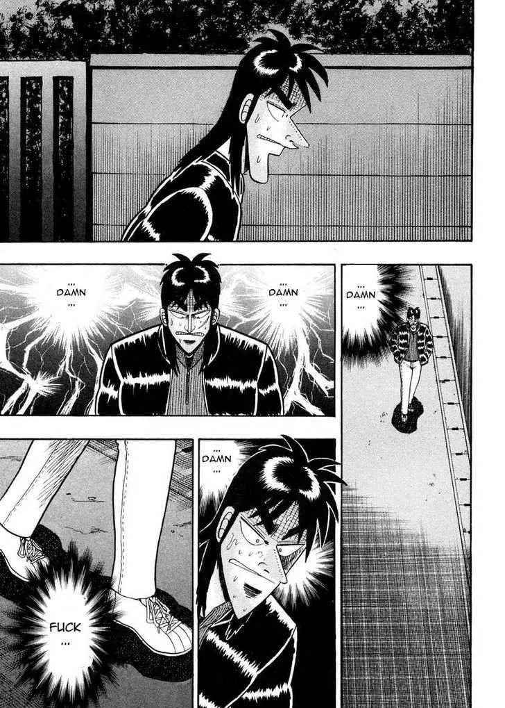 Kaiji - Page 2