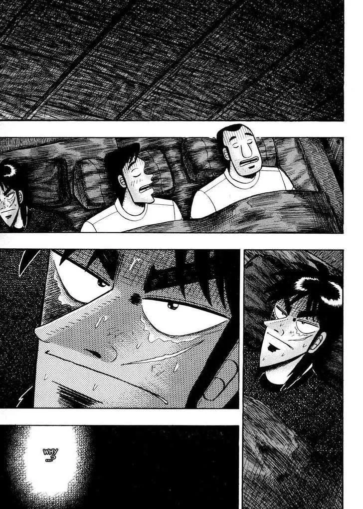 Kaiji - Page 23