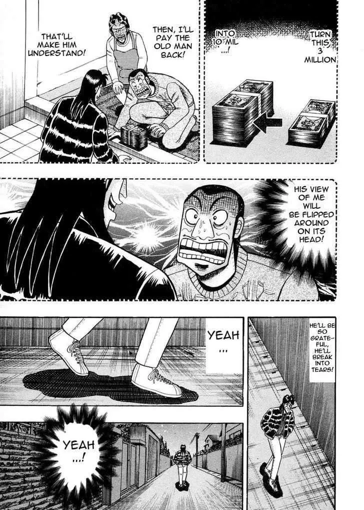 Kaiji - Page 4