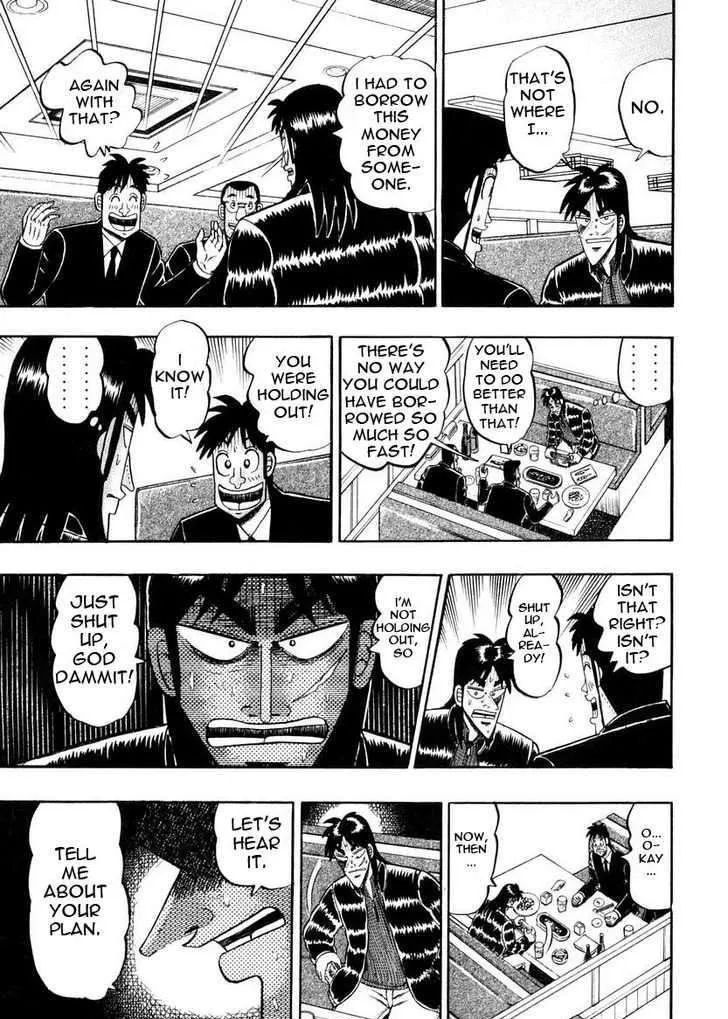 Kaiji - Page 6