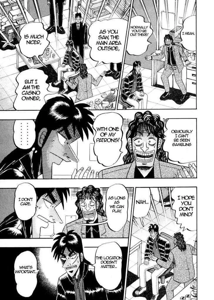 Kaiji - Page 16