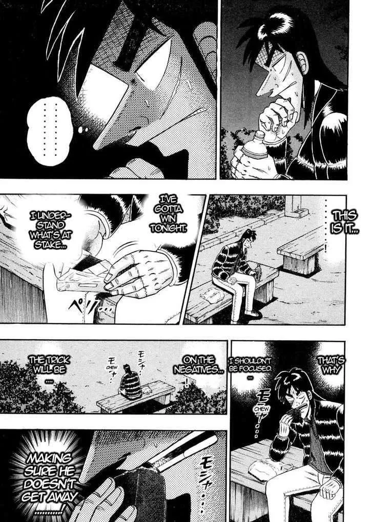 Kaiji - Page 2