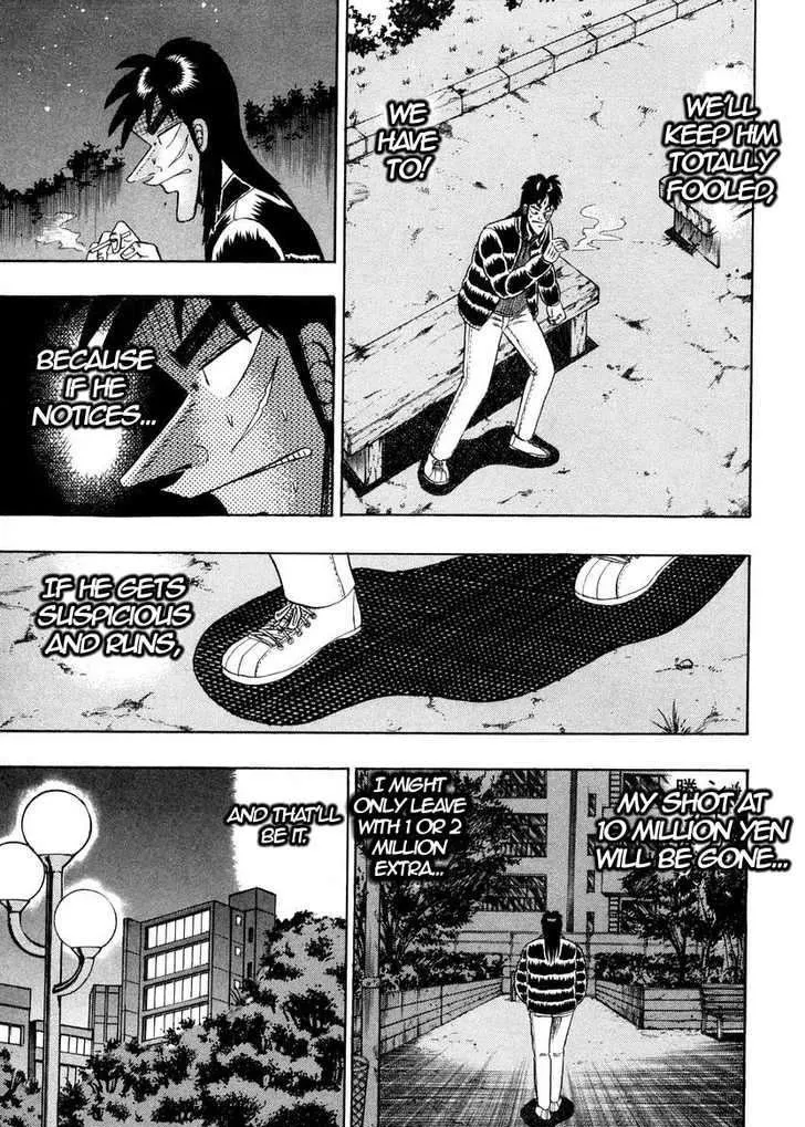 Kaiji - Page 4