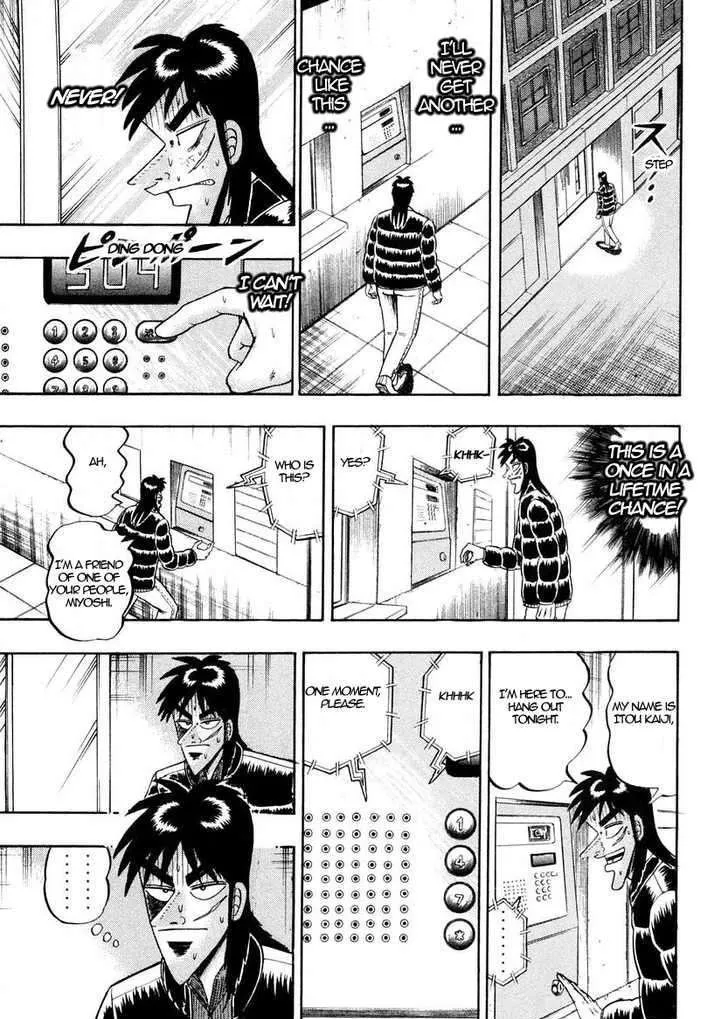 Kaiji - Page 6