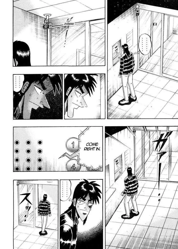 Kaiji - Page 7