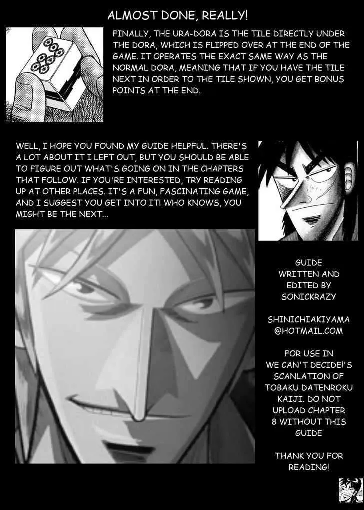 Kaiji - Page 4