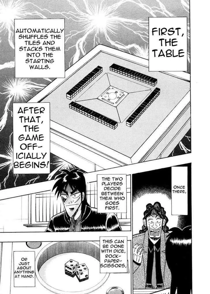 Kaiji - Page 10