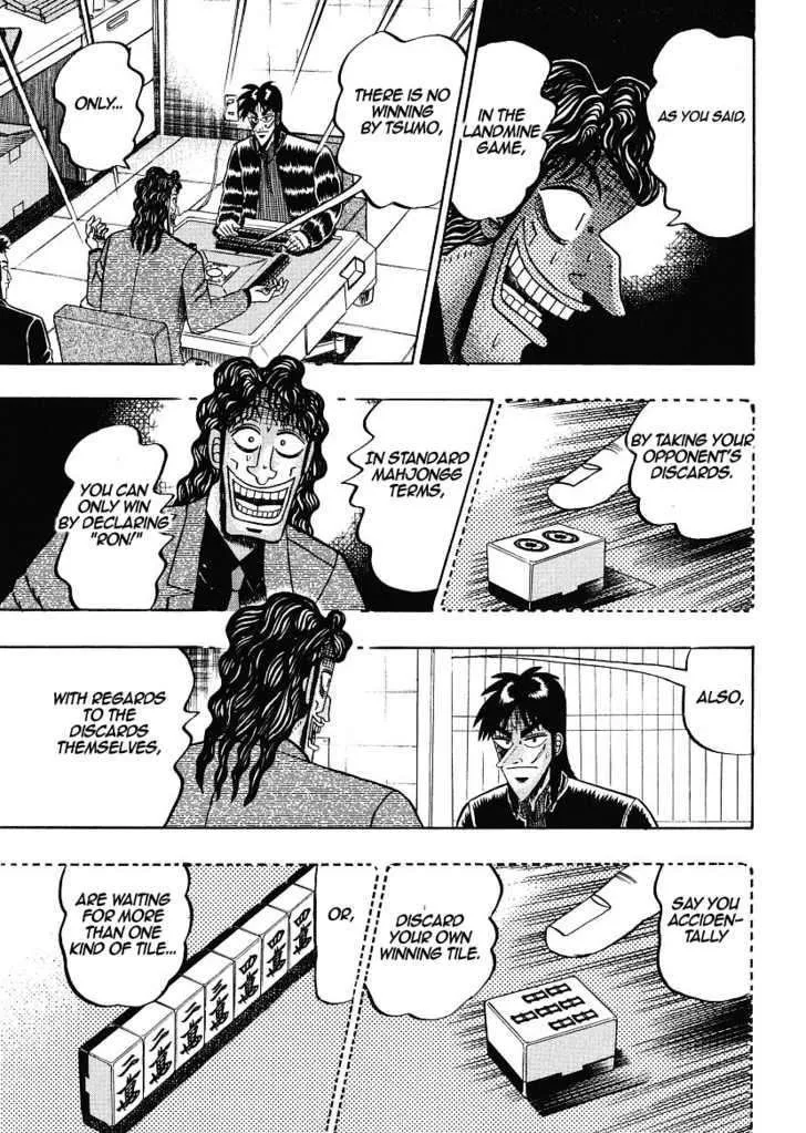 Kaiji - Page 10