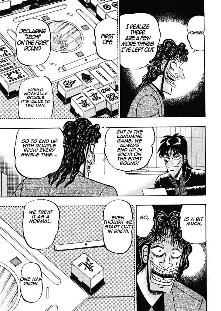 Kaiji - Page 14