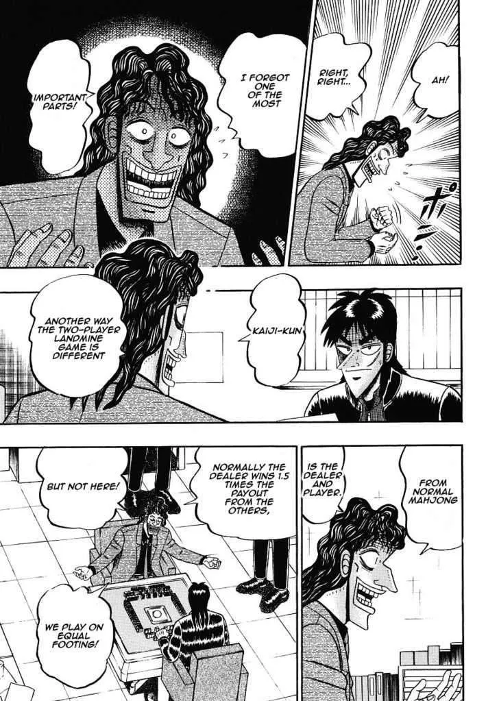 Kaiji - Page 16