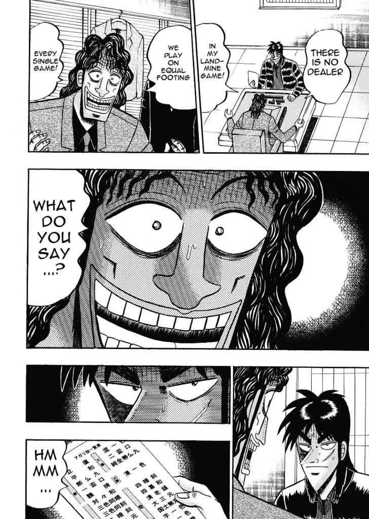 Kaiji - Page 19