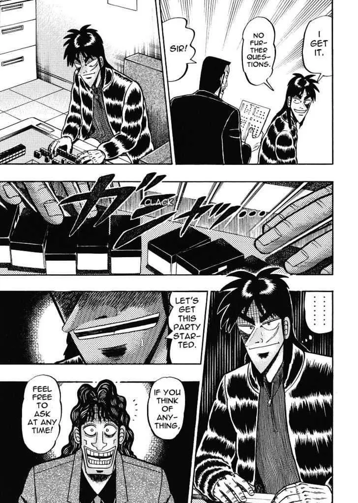 Kaiji - Page 22