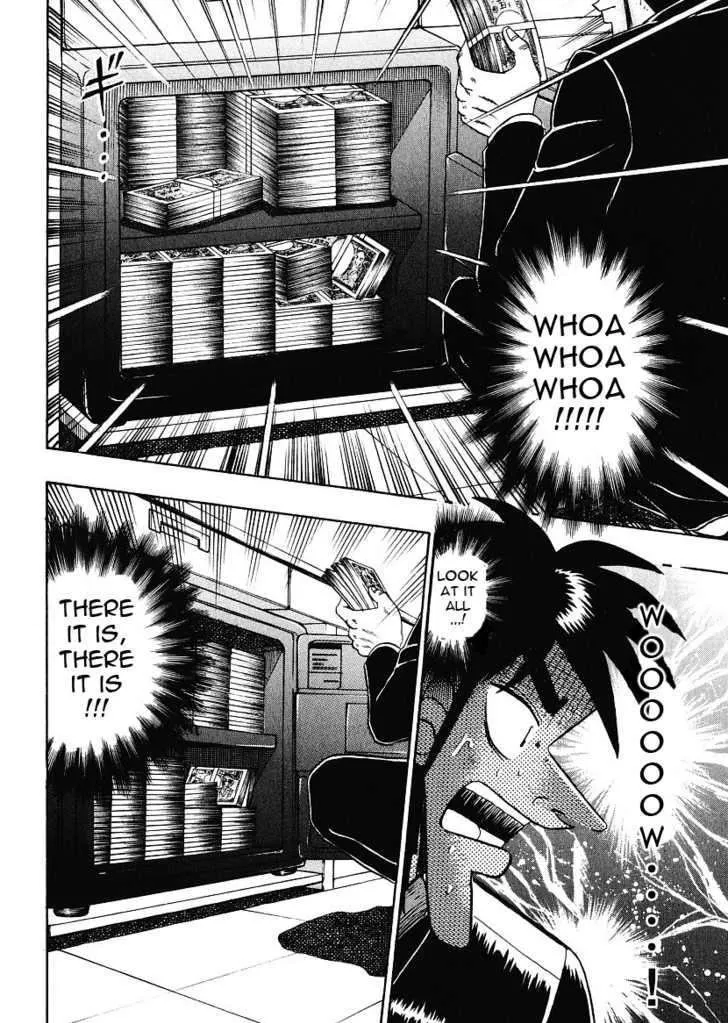 Kaiji - Page 25